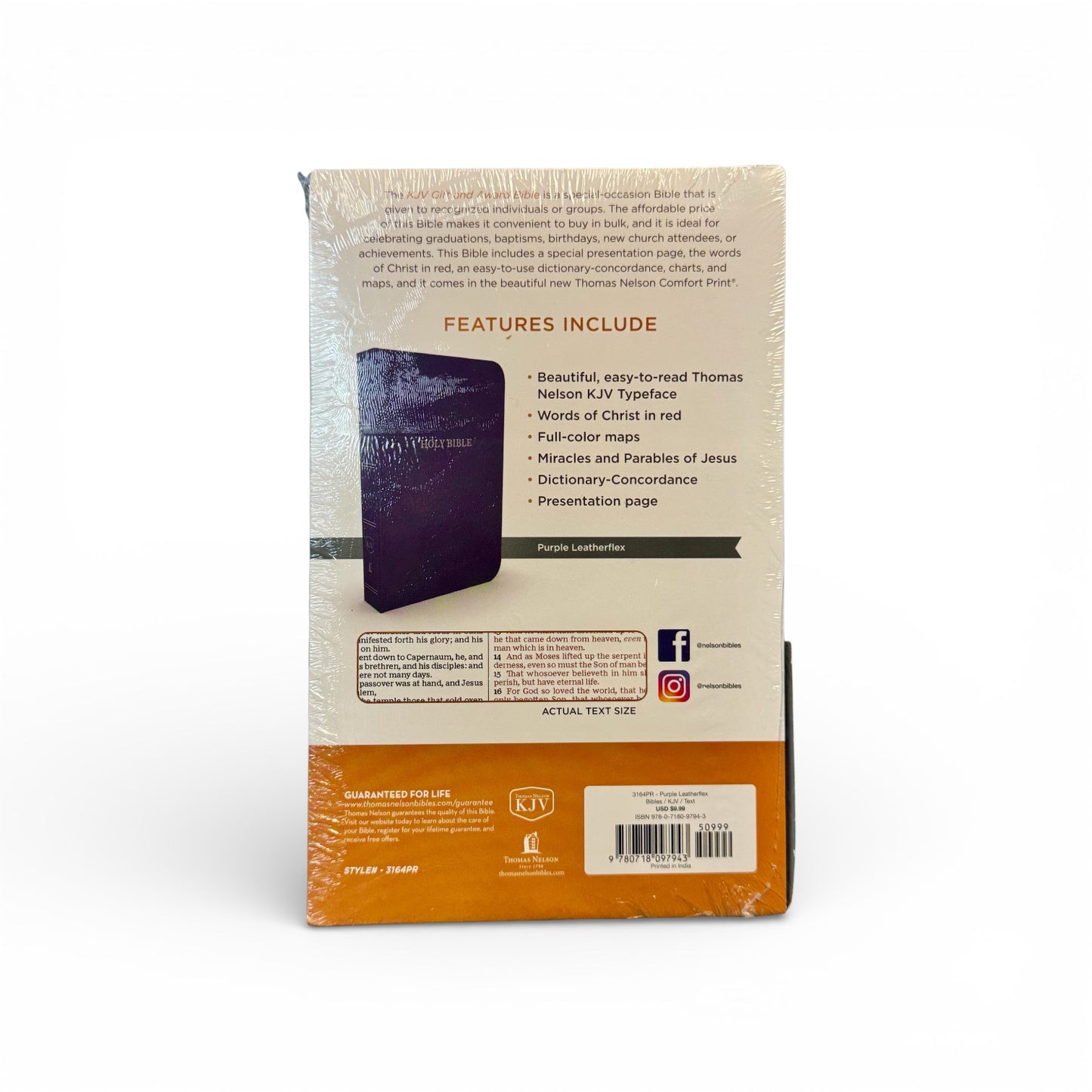 KJV GIFT AND AWARD BIBLE